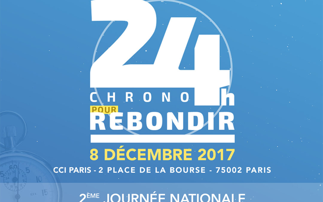 “24H Chrono pour Rebondir” – Le 8 décembre 2017